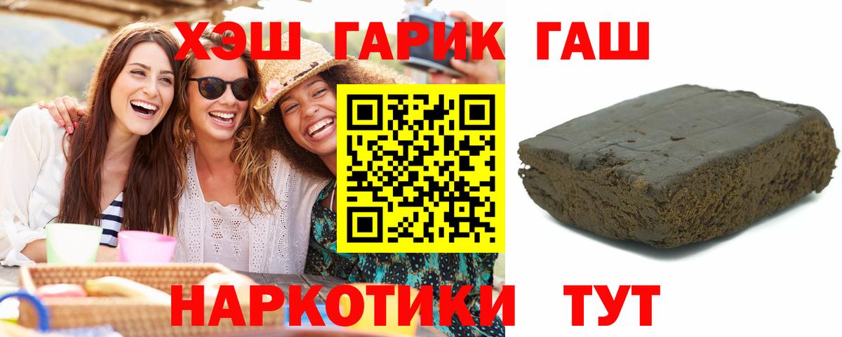  Cocaine Лесозаводск