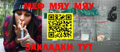 гидропоника Заводоуковск