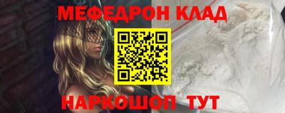 гидропоника Заводоуковск