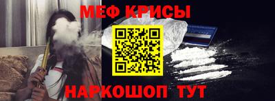 прущая мука Заволжье
