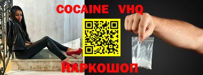 гидропоника Заводоуковск