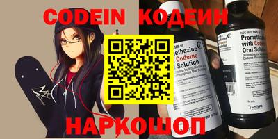 прущая мука Заволжье