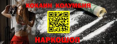 mdpv Жуковский