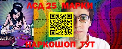 гидропоника Заводоуковск