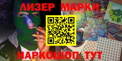 mdpv Жуковский