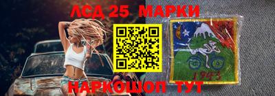гидропоника Заводоуковск