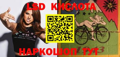 прущая мука Заволжье