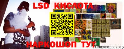 mdpv Жуковский