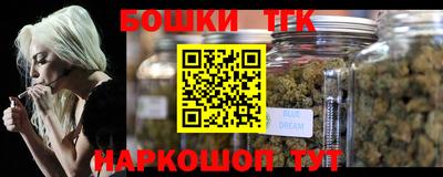 mdpv Жуковский