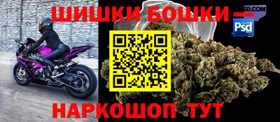 гидропоника Заводоуковск