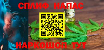 прущая мука Заволжье