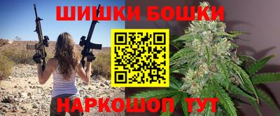 прущая мука Заволжье