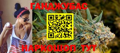гидропоника Заводоуковск