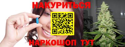гидропоника Заводоуковск