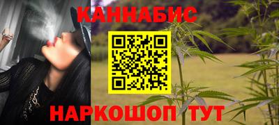 гидропоника Заводоуковск
