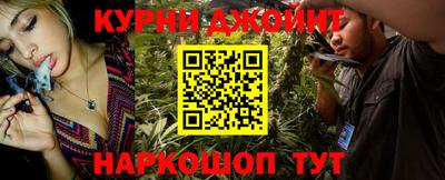 прущая мука Заволжье