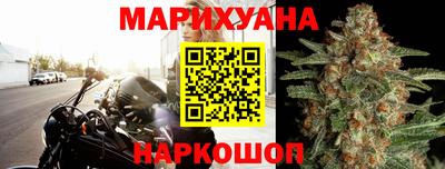 прущая мука Заволжье