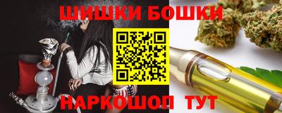 mdpv Жуковский
