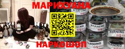 спиды Ипатово