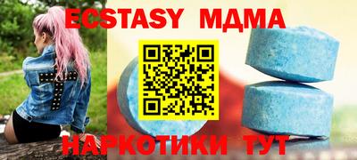 прущая мука Заволжье
