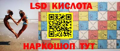 mdpv Жуковский