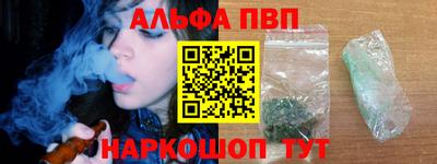 гидропоника Заводоуковск