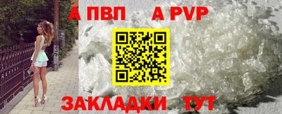 гидропоника Заводоуковск