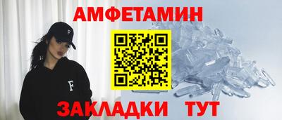 mdpv Жуковский