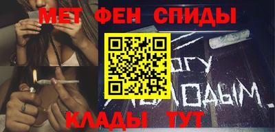 гидропоника Заводоуковск