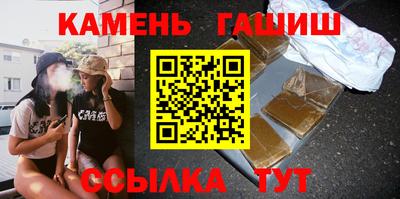 прущая мука Заволжье