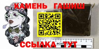 прущая мука Заволжье