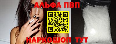 гидропоника Заводоуковск