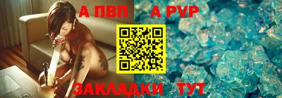 амфетамин Ирбит
