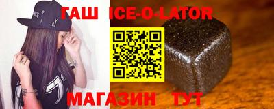 mdpv Жуковский