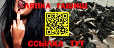 гидропоника Заводоуковск