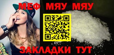 гидропоника Заводоуковск